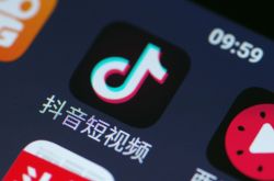 9分钟科普下!湖州工程咨询公司_哔哩哔哩
